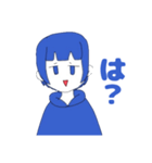 面白い青い女の子スタンプ（個別スタンプ：6）