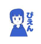 面白い青い女の子スタンプ（個別スタンプ：7）