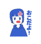 面白い青い女の子スタンプ（個別スタンプ：10）