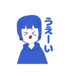 面白い青い女の子スタンプ（個別スタンプ：11）