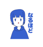 面白い青い女の子スタンプ（個別スタンプ：16）
