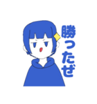 面白い青い女の子スタンプ（個別スタンプ：17）