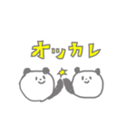 おたくぱんださん（個別スタンプ：31）