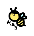 ミツバチと生き物いろいろvol.10（個別スタンプ：2）
