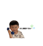 wak2022（個別スタンプ：2）