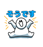 モブチョコ組の気長な生活（個別スタンプ：7）