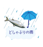 雨ぶり（梅雨・台風）（個別スタンプ：40）