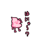 落書きうんこ Ver.3（個別スタンプ：13）