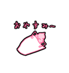 落書きうんこ Ver.3（個別スタンプ：20）