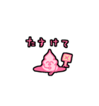 落書きうんこ Ver.3（個別スタンプ：35）