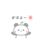 癒し系クレヨンぱんだの日常♡（個別スタンプ：1）