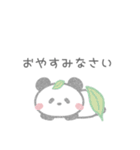 癒し系クレヨンぱんだの日常♡（個別スタンプ：2）
