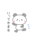 癒し系クレヨンぱんだの日常♡（個別スタンプ：5）