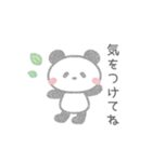 癒し系クレヨンぱんだの日常♡（個別スタンプ：6）