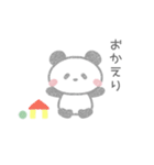 癒し系クレヨンぱんだの日常♡（個別スタンプ：7）