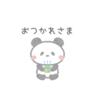 癒し系クレヨンぱんだの日常♡（個別スタンプ：8）