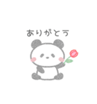 癒し系クレヨンぱんだの日常♡（個別スタンプ：9）