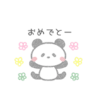 癒し系クレヨンぱんだの日常♡（個別スタンプ：11）