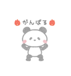癒し系クレヨンぱんだの日常♡（個別スタンプ：15）