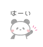 癒し系クレヨンぱんだの日常♡（個別スタンプ：19）