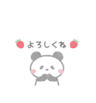 癒し系クレヨンぱんだの日常♡（個別スタンプ：21）