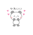 癒し系クレヨンぱんだの日常♡（個別スタンプ：28）