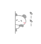 癒し系クレヨンぱんだの日常♡（個別スタンプ：29）