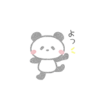 癒し系クレヨンぱんだの日常♡（個別スタンプ：30）