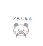 癒し系クレヨンぱんだの日常♡（個別スタンプ：35）