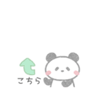 癒し系クレヨンぱんだの日常♡（個別スタンプ：38）