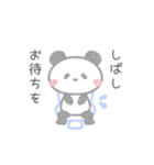 癒し系クレヨンぱんだの日常♡（個別スタンプ：39）