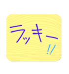 デカ文字、口癖にするといい言葉（個別スタンプ：8）