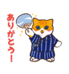 猫の夏休みスタンプ（個別スタンプ：3）