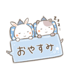 うさこちゃんと動物たちのHAPPYスタンプ（個別スタンプ：4）