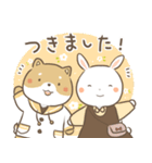 うさこちゃんと動物たちのHAPPYスタンプ（個別スタンプ：12）