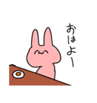 うさちゃんの無難な♪毎日スタンプ★（個別スタンプ：1）