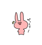 うさちゃんの無難な♪毎日スタンプ★（個別スタンプ：10）