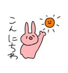うさちゃんの無難な♪毎日スタンプ★（個別スタンプ：12）