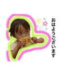 ひなたンプ2（個別スタンプ：2）
