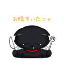 テトラLINEスタンプ（個別スタンプ：6）