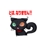 テトラLINEスタンプ（個別スタンプ：10）