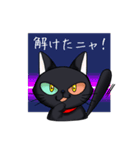 テトラLINEスタンプ（個別スタンプ：14）