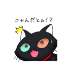 テトラLINEスタンプ（個別スタンプ：15）