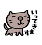 グレー猫＊くろちゃん（個別スタンプ：13）