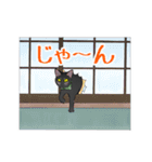 くろねことりんご（個別スタンプ：8）