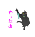 くろねことりんご（個別スタンプ：10）