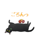 くろねことりんご（個別スタンプ：37）