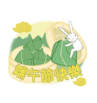 台湾版【飛び出す】端午節快樂！ 龍舟ウサギ（個別スタンプ：2）