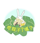台湾版【飛び出す】端午節快樂！ 龍舟ウサギ（個別スタンプ：13）