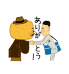 『おいなりさん』（個別スタンプ：11）